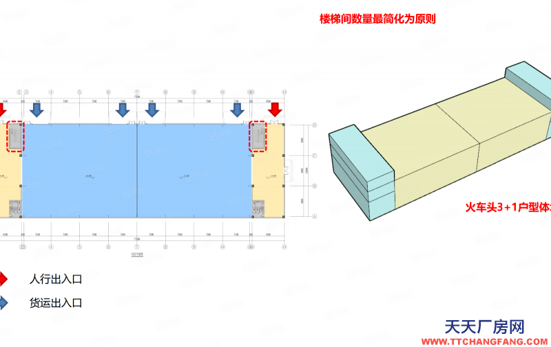 保定 淶水獨有輕鋼標準廠房園區(qū) 戶型優(yōu)勢明顯 價格親民 可環(huán)評生產(chǎn)