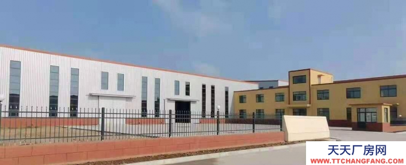 淄博沂源正規醫藥化工產業園 手續齊全 一企一院