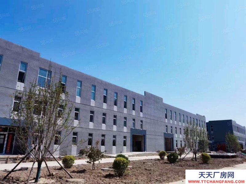 保定 望都 現房!保定周邊20公里大產權,可環評,近國道高速,北方智谷