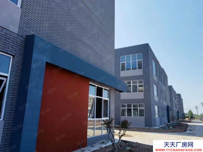 保定 望都 現房!保定周邊20公里大產權,可環評,近國道高速,北方智谷