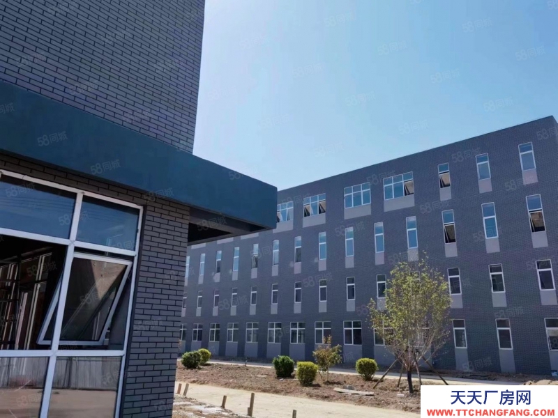 保定 望都 現房!保定周邊20公里大產權,可環評,近國道高速,北方智谷