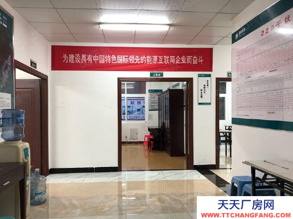 南京市高淳區D9 139 2330 8464安徽廣宣二十畝地新建廠房