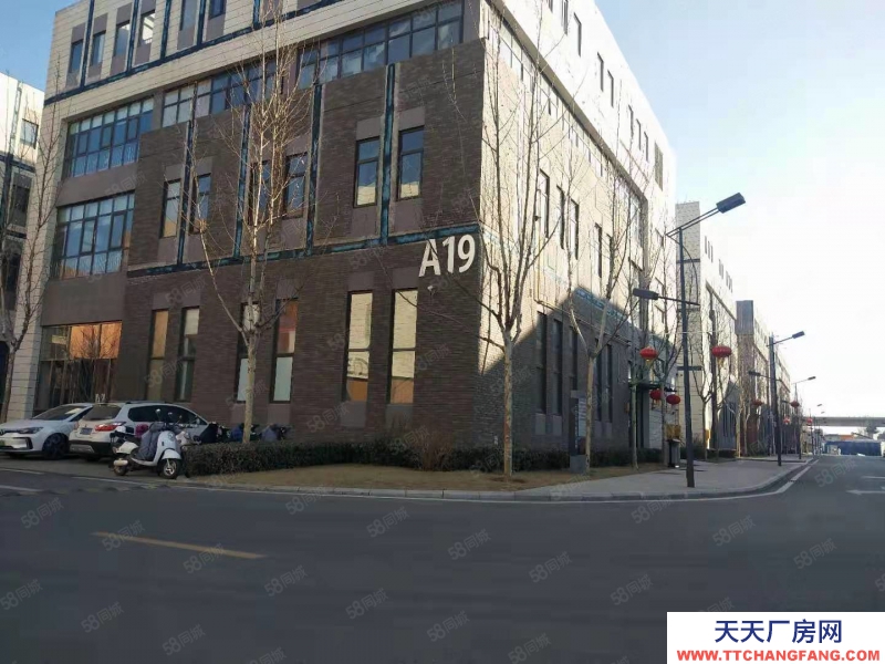 保定 高陽 涿州和谷產業園1000平米正規廠房可生產可環評