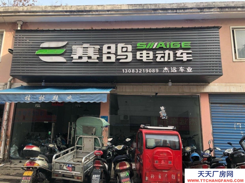 (出租) 蕪湖鏡湖可整租可分租，地理位置好，交通方便，門口有車位，下貨方便