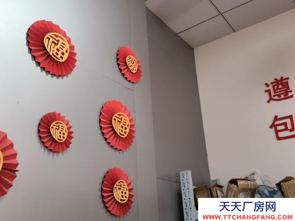 蘇州市吳中區公司閑置倉庫對外招租