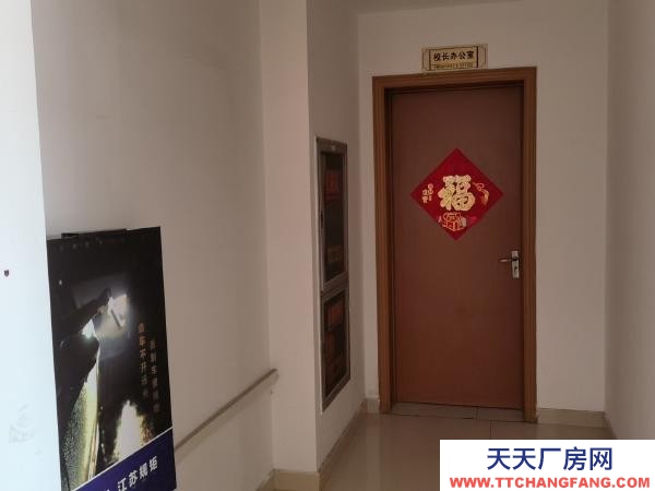 蘇州市吳中區公司閑置倉庫對外招租