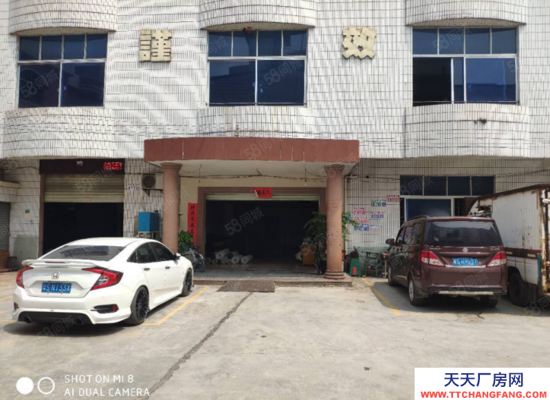 (出租) 東莞塘廈清湖頭560平方一樓帶裝修辦公室廠房出租