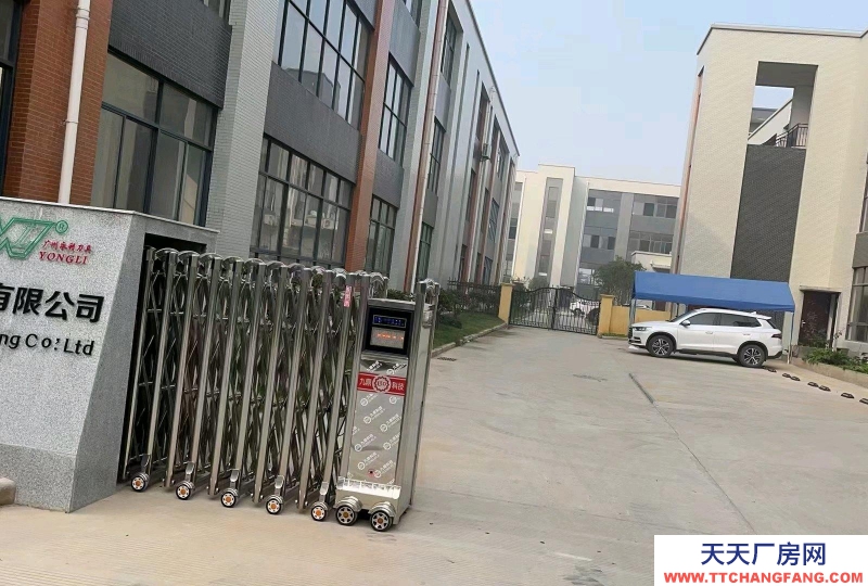 (出售) 蕪湖市蕪湖縣灣沚區廠房出售，獨立產權，可按揭