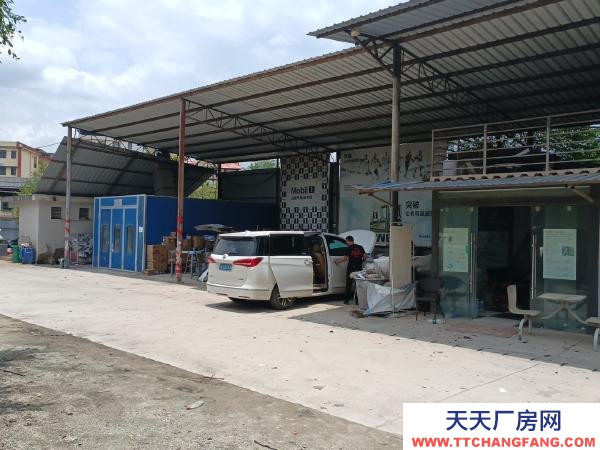 (出租) 修理廠在大曼么檢車站斜對(duì)面