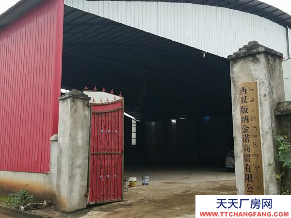 (出租) 廠房倉(cāng)庫(kù)出租，自帶變壓器，半掛車都可以進(jìn)出