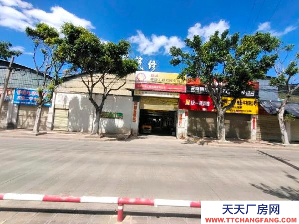 (出租) 自建的廠房，一手廠房，交通便利