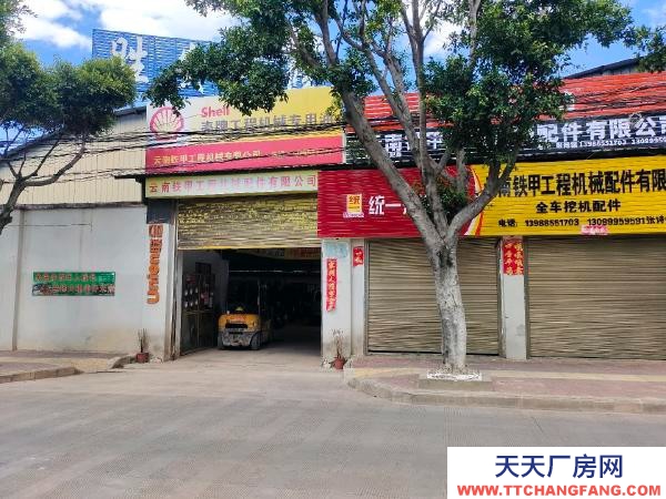 (出租) 自建的廠房，一手廠房，交通便利