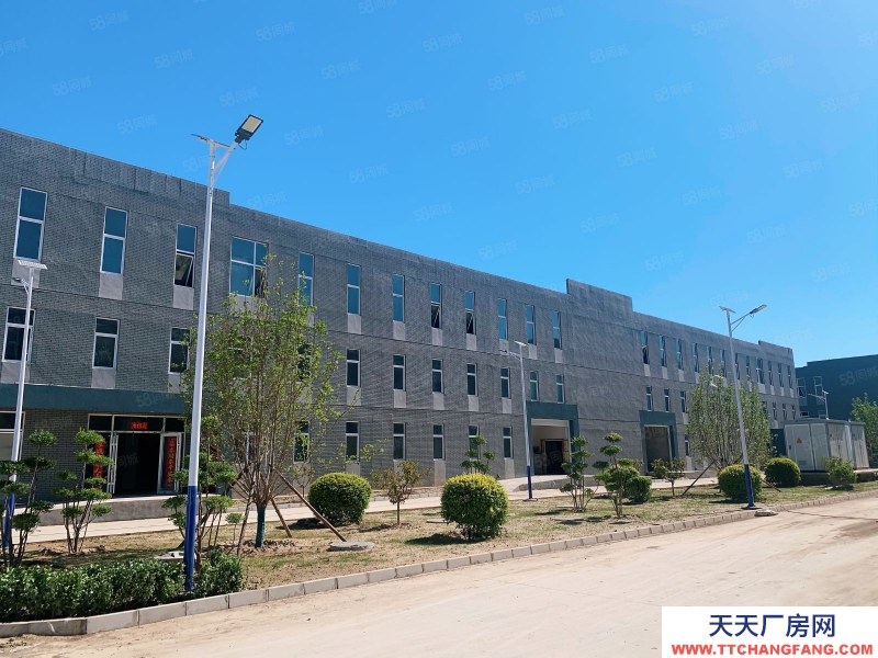 保定 曲陽 國道高速旁,現房,承接保定外遷制造業,可環評,可貸款