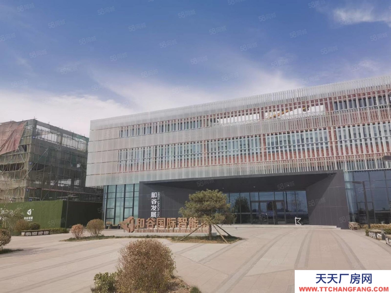 保定 曲陽(yáng) 企業(yè)獨(dú)棟 廠房辦公 庫(kù)房展廳 食品可環(huán)評(píng) 現(xiàn)房800平起