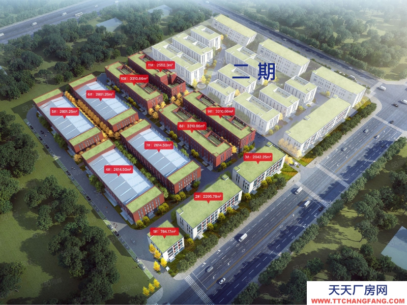 保定 曲陽 廠房現(xiàn)房 淶水 經(jīng)濟(jì)開發(fā)區(qū) 環(huán)評寬松 可辦房本