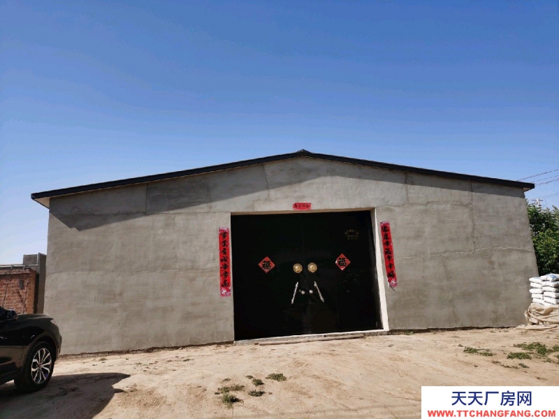 保定 鑫縣 磚瓦結構，可做廠房，庫房