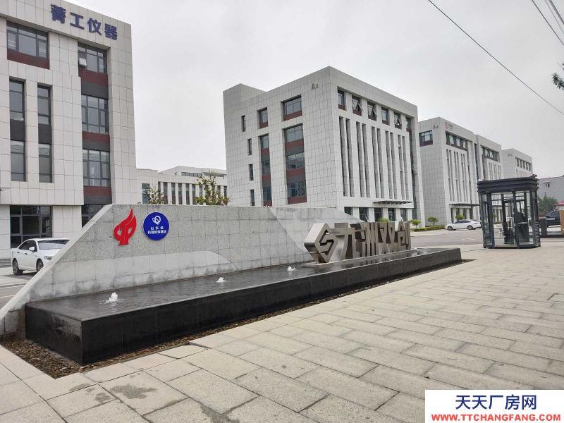 棗莊薛城新城九洲雙創園區/可辦產權/項政策扶持/享銀行貸款政策/有貼