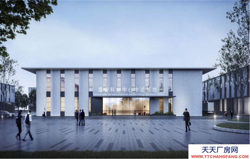 保定 容城 新區工業廠房出租,承接研發、中試生產用房,兩層結構可環評立項