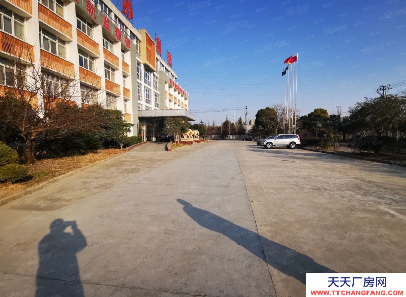 (出售)蚌埠淮上區95畝土地 30000平方廠房