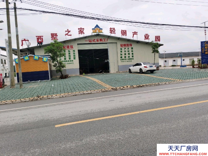 南寧市西鄉塘區(出租) 環境優美的廠房/倉庫出租可分租