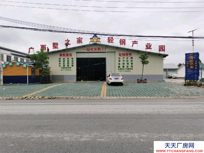 南寧市西鄉(xiāng)塘區(qū)(出租) 環(huán)境優(yōu)美的廠房/倉庫出租可分租