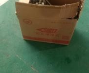 (出租) 襄陽谷城三相電，排水，給水方便做過地坪漆，高框架，辦公室都有