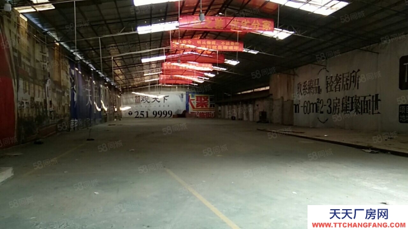 南寧市西鄉(xiāng)塘區(qū)(出租) (可分租)五塘高速路口2萬平米,七塘1萬平米左右倉庫廠房招租