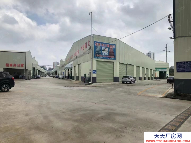 南寧市西鄉塘區(出租) 安武大道安武建材城新推二期路邊商鋪式廠房!!!!