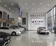 (出租) 襄陽宜城可做賣車展廳！大型超市！飯店！