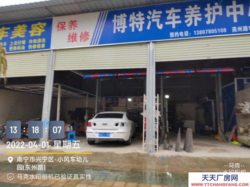 (出租)南寧市西鄉塘區燕州路，保利山水怡城對面，旺鋪招租，十間旺鋪約500平方