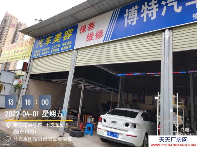 (出租)南寧市西鄉(xiāng)塘區(qū)燕州路，保利山水怡城對面，旺鋪招租，十間旺鋪約500平方