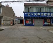 (出租)荊州監利 自己家門面場地，從路邊到里面有三四十米。