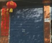 (出租) 荊州監利門口好停車，上下貨方便，采光通風。