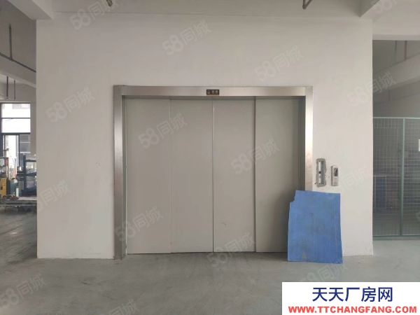 蘇州市太倉市沙家浜無門檻產業園，1500.3200平現房出售 ，首付三成