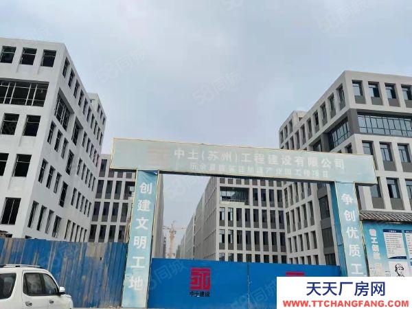 蘇州市張家港花園式廠房贈送800大露臺,首付三成起