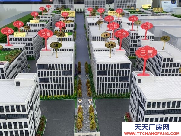 蘇州市張家港樂余鎮(zhèn)廠房出售