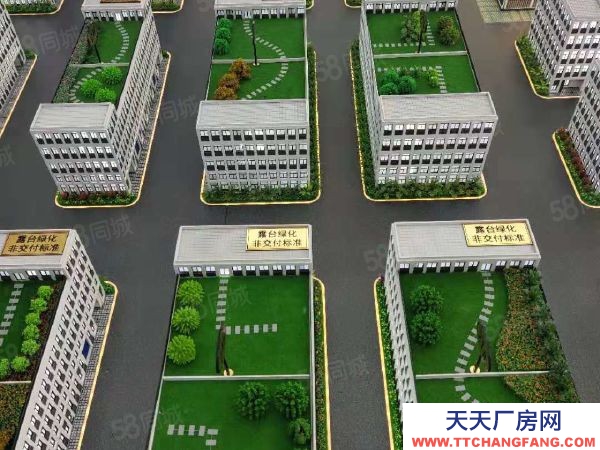 蘇州市張家港 樂(lè)余鎮(zhèn)花園式廠房出售