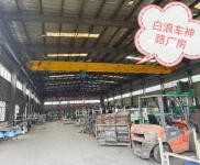 (出售) 十堰茅箭白浪經濟開發區工廠低價出售