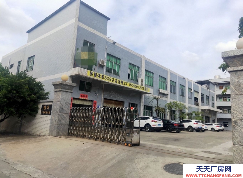 (出售) 增城新塘鎮國有證廠房出售5200平方產權清晰