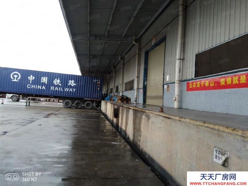 (出租) 廣州增城丙二類消防高速路口附近物流園24000平米高臺倉庫出租可分租