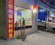 (出租) 十堰茅箭房租低 共有8000平方 商家集中 現(xiàn)剩800平 可分割