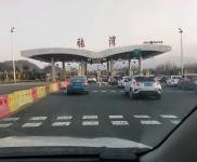 (出售) 十堰市張灣區(qū)廠房出售