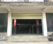 (出租) (匯鋪）十堰鄖西縣白浪330平倉庫門面招租