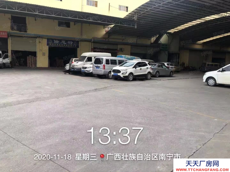 (出租)南寧市西鄉塘區本公司壯錦大道浮法玻璃廠對面旱塘路上廠房招租,有安保,可分租