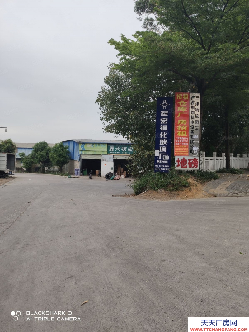 (出租)南寧市靠近江南大道交通便利,有監(jiān)控保安,證件齊全可辦理營(yíng)業(yè)執(zhí)照。