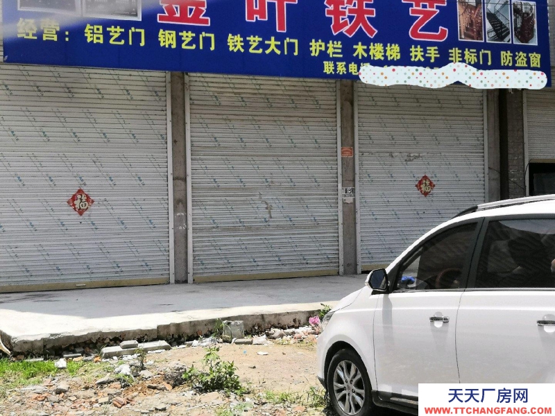 (出租) 阜陽阜南縣體育場西1000米門面（倉庫）出租