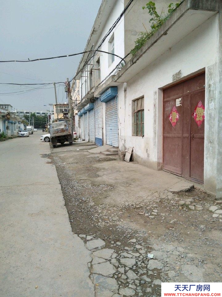 (出租) 淮南謝家集家，可當倉庫，也可安裝冷庫，可經商