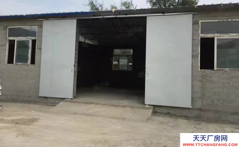 芝罘區廠房360平和150平可分租