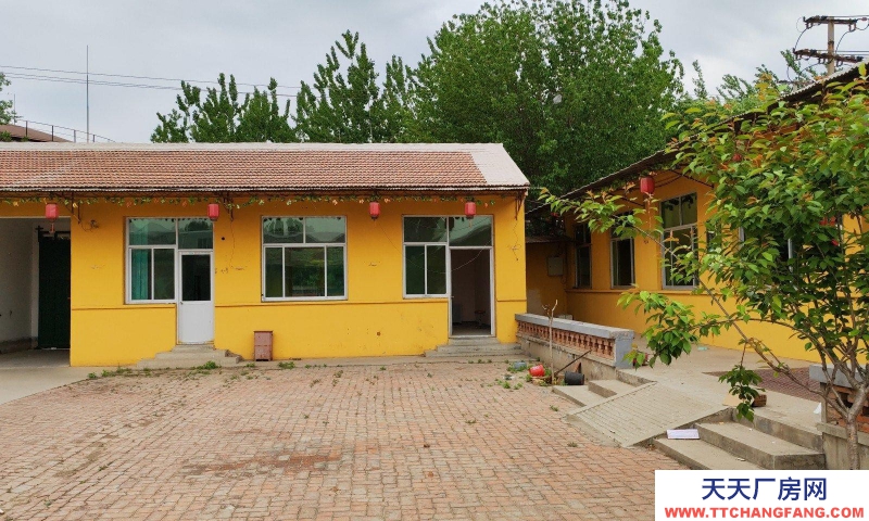 保定 雄縣  平房24間，400平庫房一個