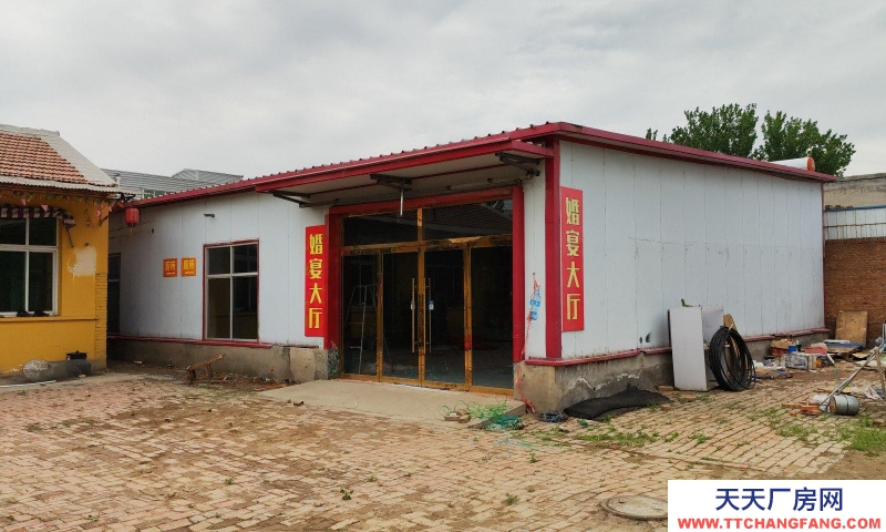 保定 雄縣  平房24間，400平庫房一個